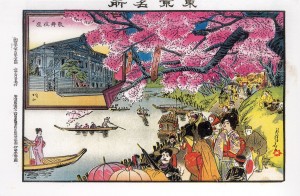 こちらの華やかな彩色の版画は明治38年の製作とある。桜咲く向島（墨堤）から隅田川の光景。左上に「歌舞伎座」がオマケで挿入されている。これは当時の名所絵のパターン。東京ではつい先日、開花宣言がされましたが、まだ２〜３分咲き？