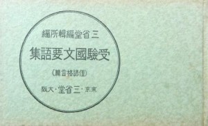 DSCN0771