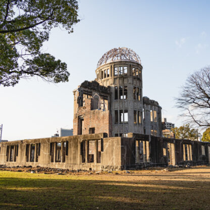 広島原爆ドームの画像